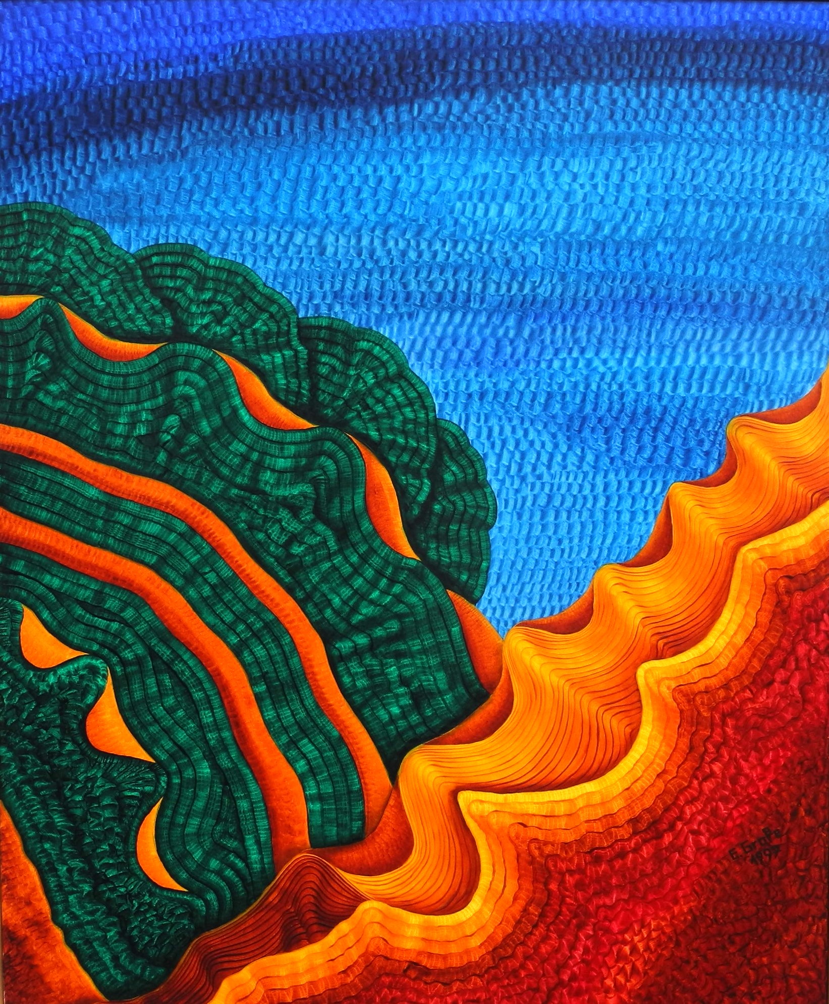 Eruption von Grosse, Erwin