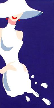 Auslaufmodel Auslaufmodel von Elsner, Claudia